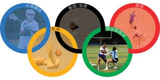 中华职棒迈向新发展阶段