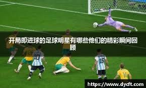 《哈利波特：魔法觉醒》海外多地停服，玩家希望网易接手