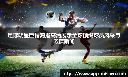 巴西主场抢走名额！世俱杯8队出炉，中国球队无缘，意大利队能否夺冠？