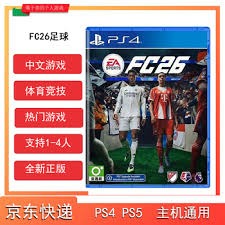 CBA-广东客场击败同曦 杜锋与胡明轩沟通