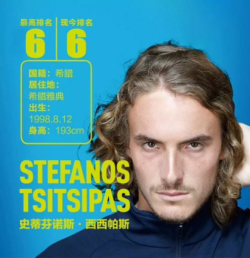 分上的稳定 分上的稳定