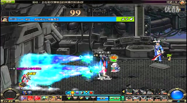 未来敲响了 未来敲响了