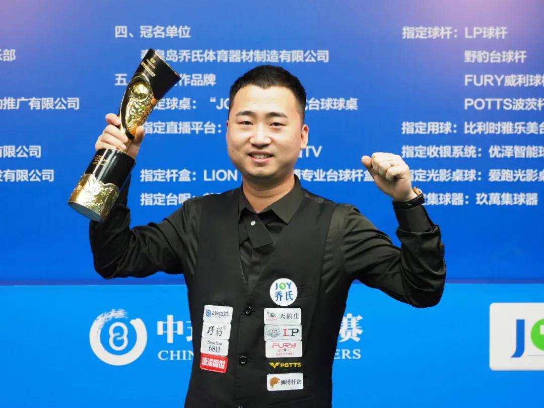 水平的选手 水平的选手