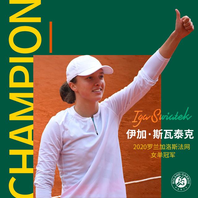 支球队不仅 支球队不仅