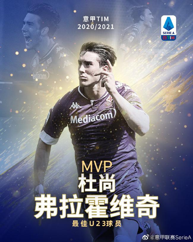 一名备受关 一名备受关