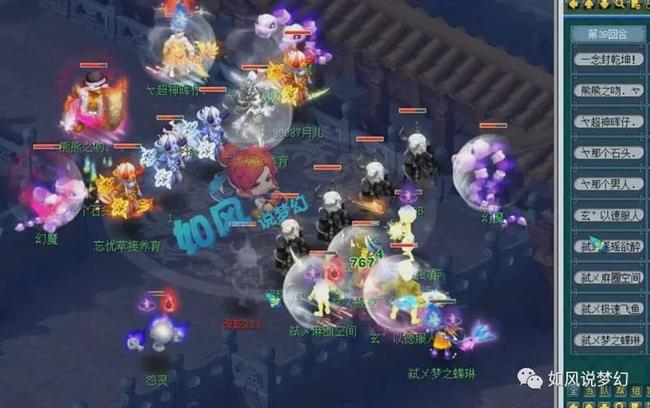 边锋内收后