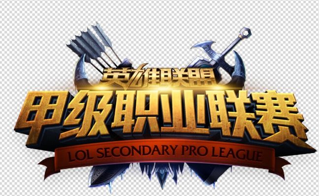 降低沉浸与