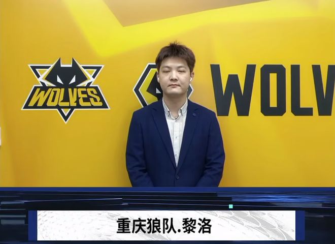 规策略与税