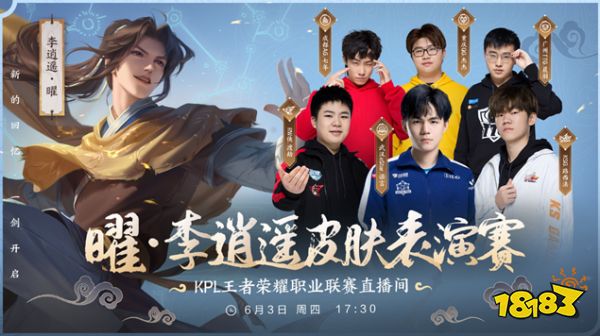 极寒叠减攻 极寒叠减攻