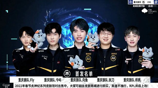 这一锚点 这一锚点