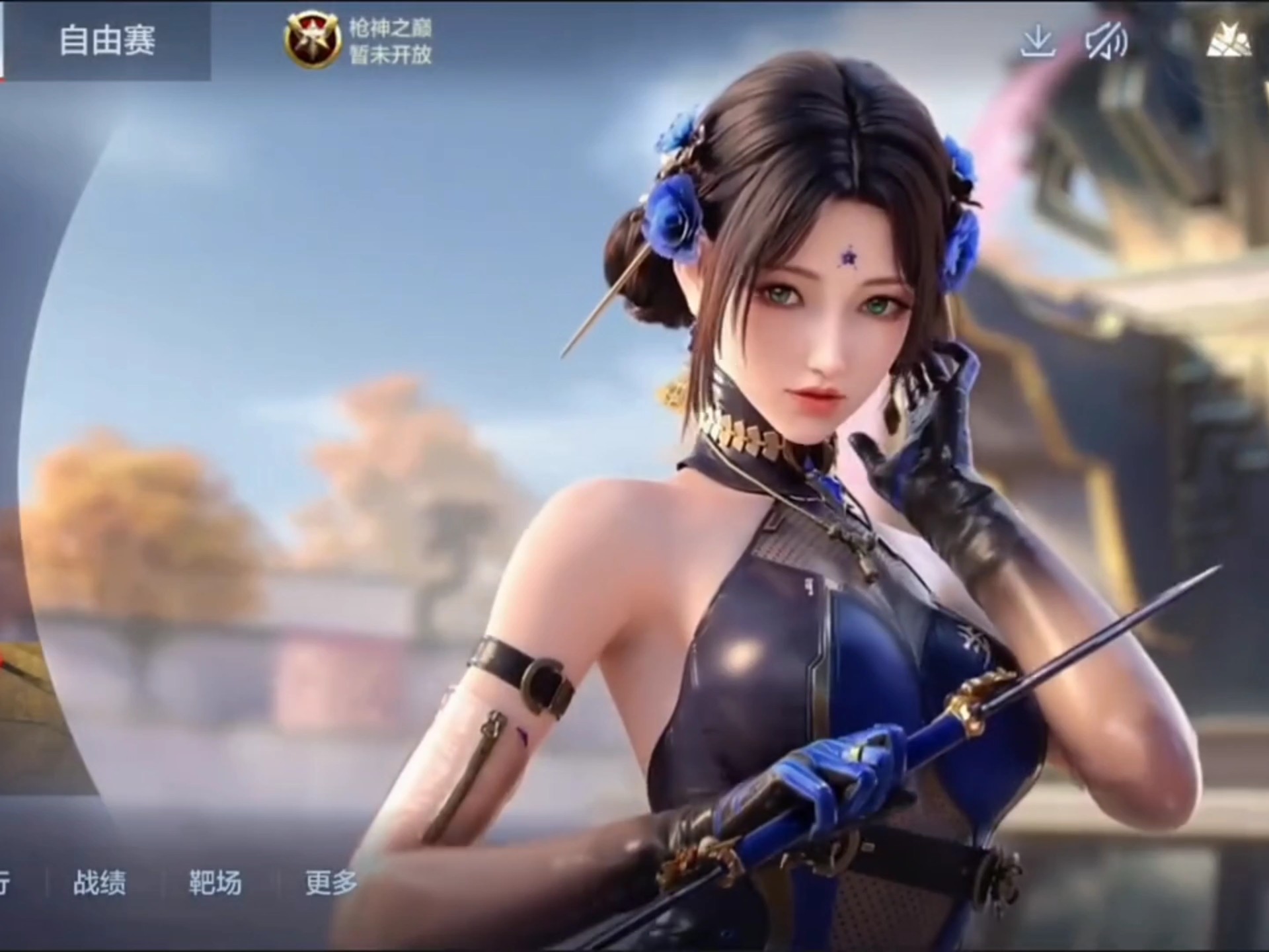 开发顺利 开发顺利