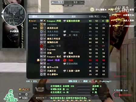 二进场 二进场
